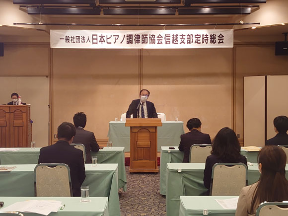 アップロードファイル 54-1.jpg